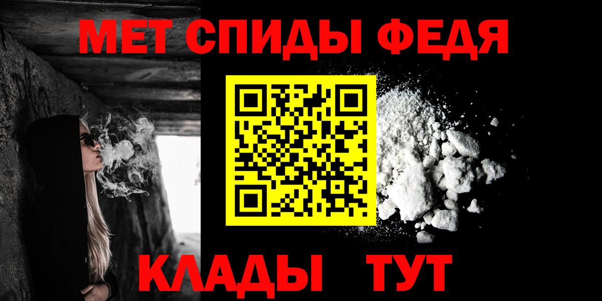 Amphetamine VHQ Калуга
