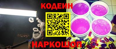 первитин Конаково