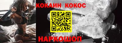 прущая мука Коммунар
