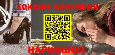 прущая мука Коммунар