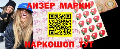 прущая мука Коммунар