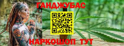 прущая мука Коммунар