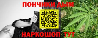 меф VHQ Комсомольск-на-Амуре
