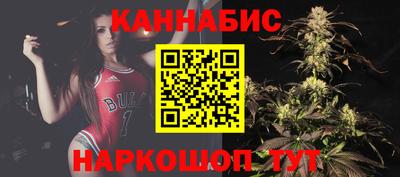 первитин Конаково