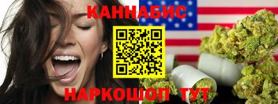 первитин Конаково