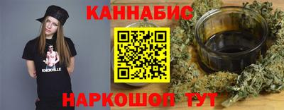первитин Конаково