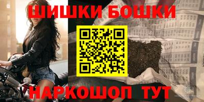 прущая мука Коммунар