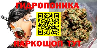 меф VHQ Комсомольск-на-Амуре