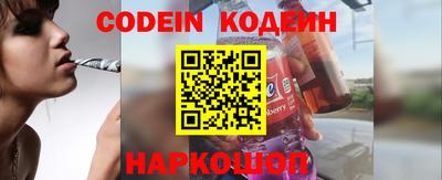 первитин Конаково