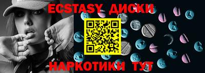 первитин Конаково