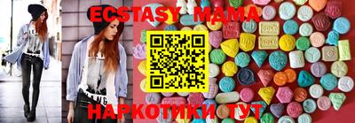 первитин Конаково