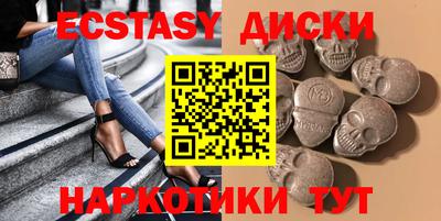 первитин Конаково