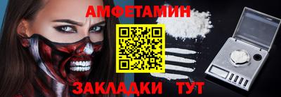 прущая мука Коммунар