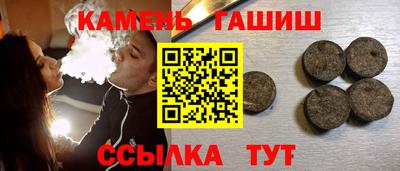 прущая мука Коммунар