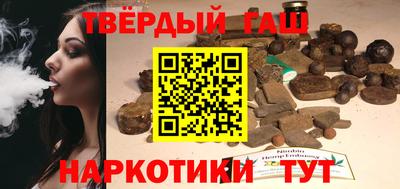 меф VHQ Комсомольск-на-Амуре