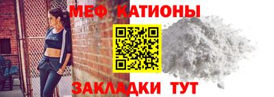 прущая мука Коммунар