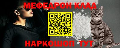 первитин Конаково