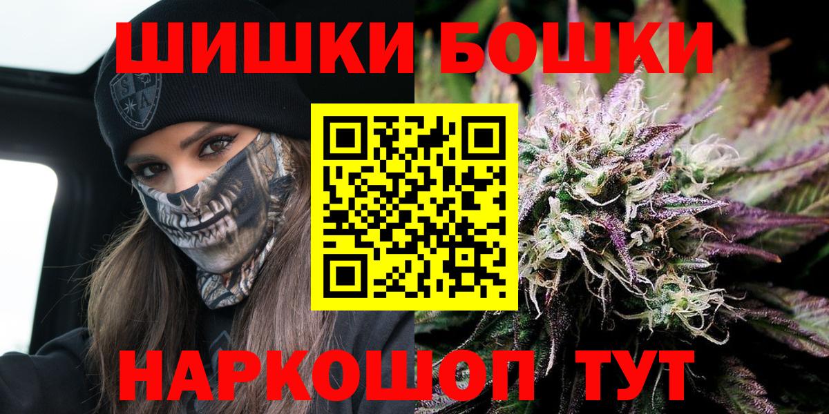 Каннабис сатива Калуга